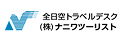 Naniwa Connect